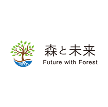 森と未来